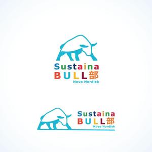 Miyagino (Miyagino)さんのボランティア団体”SustainaBULL部”のロゴへの提案