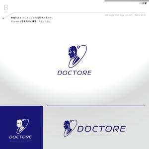 okam- (okam_free03)さんの医師専門人材紹介アプリ　DOCTORE　のロゴ作成への提案