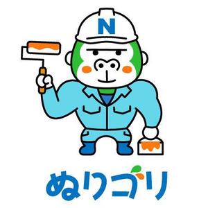 とし (toshikun)さんの外壁塗装専門会社のイメージキャラクター制作の依頼への提案