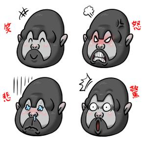 板垣雅也 (itagaki_masaya)さんの外壁塗装専門会社のイメージキャラクター制作の依頼への提案