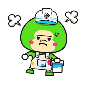 りょうてん (ryotten)さんの外壁塗装専門会社のイメージキャラクター制作の依頼への提案