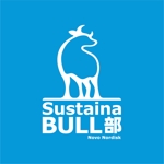 Hi-Design (hirokips)さんのボランティア団体”SustainaBULL部”のロゴへの提案