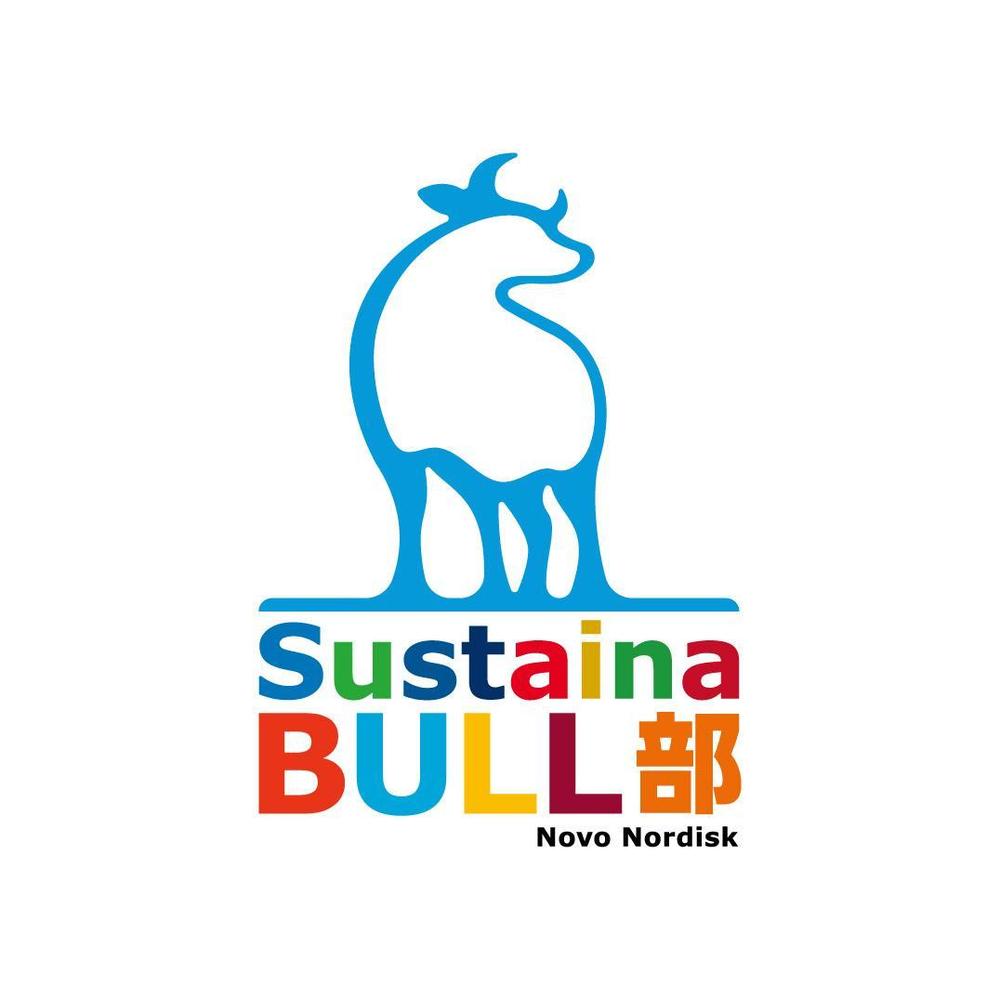 ボランティア団体”SustainaBULL部”のロゴ