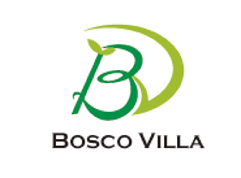 「大和高原　Bosco Villa」ロゴ製作依頼