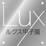 DNA 中村泰宏 (dna7687)さんの賃貸マンションの看板デザインをお願いします。への提案