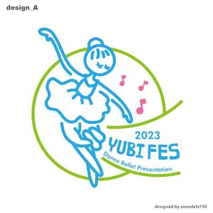 STUDIO ZEAK  (omoidefz750)さんのブランドのような子供Tシャツデザイン募集　ダンスバレエ 教室への提案