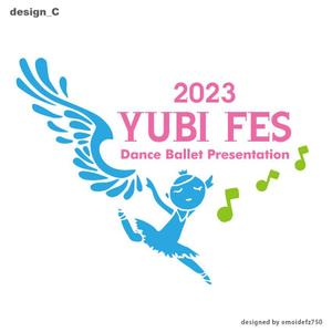 STUDIO ZEAK  (omoidefz750)さんのブランドのような子供Tシャツデザイン募集　ダンスバレエ 教室への提案