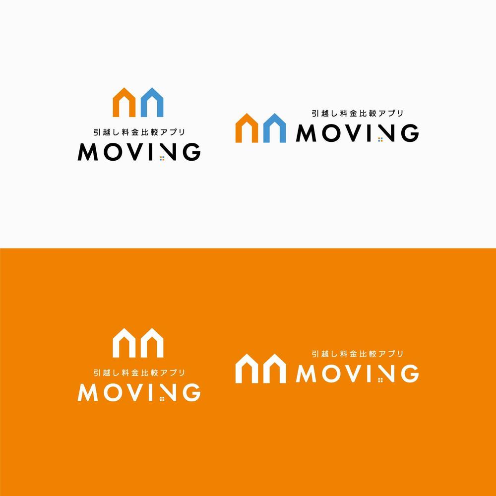 引越し料金比較アプリ　MOVING1.jpg