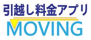 futo (futo_no_jii)さんの引っ越し比較サイトのロゴへの提案
