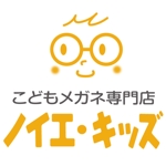 RAFURUさんの眼鏡店のロゴへの提案