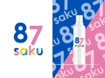 godai3 (tomori1536)さんの美容ブランド「87saku」のロゴへの提案