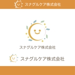 藤澤 (yuui01)さんの老人介護事業の名刺やフニフォームに使う用のロゴ制作のお願いです！への提案