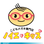Iguchi7 (iguchi7)さんの眼鏡店のロゴへの提案