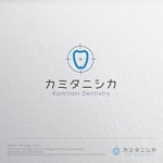 sklibero (sklibero)さんの京都にある最新のデジタル設備を生かした歯科医院のロゴ　SNSのアイコンに使用への提案