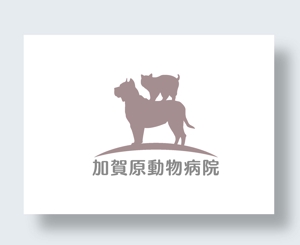 IandO (zen634)さんの動物病院『加賀原動物病院』のロゴへの提案