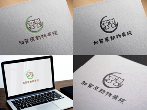 Bookusu Design (Bookusu_Design)さんの動物病院『加賀原動物病院』のロゴへの提案