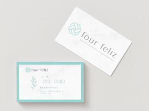コツコツ (pauma)さんの新法人『株式会社four feliz』の名刺デザイン作成依頼への提案