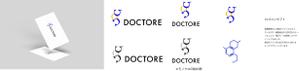 サバぱん (gust)さんの医師専門人材紹介アプリ　DOCTORE　のロゴ作成への提案