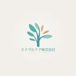 Tetsuroh (tetsuroh_001)さんの老人介護事業の名刺やフニフォームに使う用のロゴ制作のお願いです！への提案