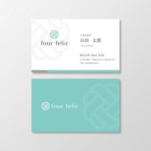 T-aki (T-aki)さんの新法人『株式会社four feliz』の名刺デザイン作成依頼への提案