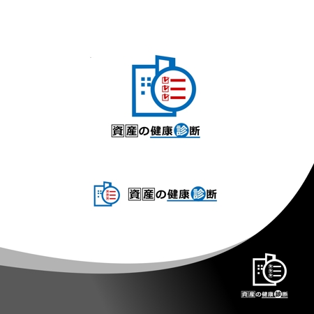 Suisui (Suisui)さんの建設会社のサービスのロゴ制作への提案