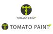 tomato_paint様#2.jpg