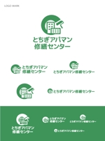 SAITO DESIGN (design_saito)さんのアパート・マンションの大規模修繕工事用ホームページのロゴ作成依頼への提案