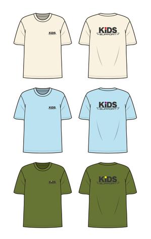 Bucchi (Bucchi)さんの普段着として着れる児童福祉施設「Kids Support」のＴシャツのデザインへの提案