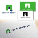 Hi-Design (hirokips)さんのアパート・マンションの大規模修繕工事用ホームページのロゴ作成依頼への提案