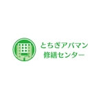 eizo (eizo)さんのアパート・マンションの大規模修繕工事用ホームページのロゴ作成依頼への提案