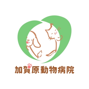 株式会社ＵＮＩＱＵＥ　ＷＯＲＫＳ (hiringhart_line)さんの動物病院『加賀原動物病院』のロゴへの提案