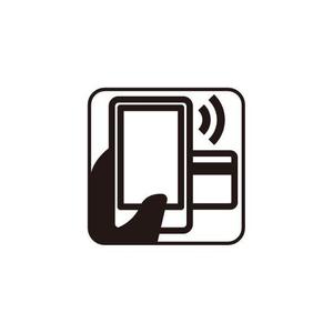 e-design (emi_nov)さんの「NFC読み取り」を表現するミニアイコンへの提案