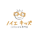 TAKAAKI (dc_axis)さんの眼鏡店のロゴへの提案