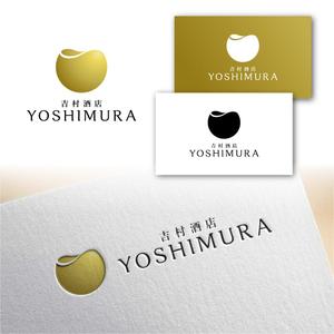 Hi-Design (hirokips)さんの新規酒店のロゴ制作をお願い致しますへの提案