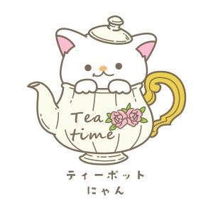 marochu3 (marochu3)さんのティーポットの形(紅茶)のキャラクター募集への提案