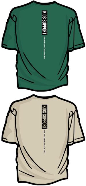 cimadesign (cima-design)さんの普段着として着れる児童福祉施設「Kids Support」のＴシャツのデザインへの提案
