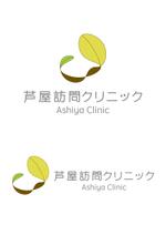 ひで坊 (hidebow69)さんの新規開院する訪問診療のロゴ作成への提案