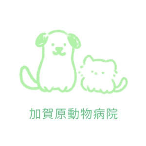 siraganegi (siraganegi0194)さんの動物病院『加賀原動物病院』のロゴへの提案