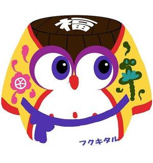 akira-akiliさんの癒しスポットのキャラクターへの提案