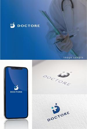 smoke-smoke (smoke-smoke)さんの医師専門人材紹介アプリ　DOCTORE　のロゴ作成への提案