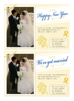 nakano (atto03)さんの結婚報告はがきのテンプレートデザイン制作への提案