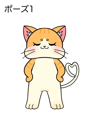 深月。 (Mizki_ichigo_Lan)さんの猫のキャラクターへの提案