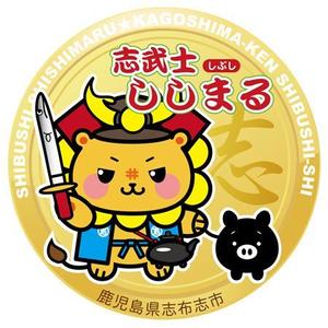 miyarnさんのゆるキャラを使用したステッカーのデザインへの提案