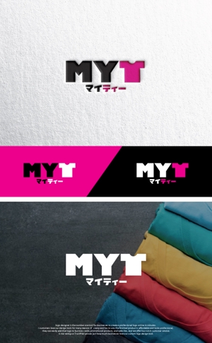 take5-design (take5-design)さんのオリジナルTシャツショップ「MYT（マイティー）」のロゴへの提案