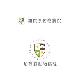 marukei (marukei)さんの動物病院『加賀原動物病院』のロゴへの提案