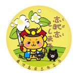 keitamanさんのゆるキャラを使用したステッカーのデザインへの提案