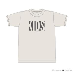 ONETONE (tmyk0911)さんの普段着として着れる児童福祉施設「Kids Support」のＴシャツのデザインへの提案