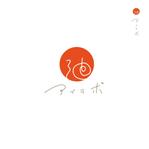 noz design (yoknoz)さんの油そば研究所アブラボ(ABU Lab)への提案