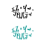 chianjyu (chianjyu)さんの株式会社「エス・イー・プロパティ」のロゴへの提案