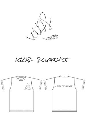 ANCS (AncLlc)さんの普段着として着れる児童福祉施設「Kids Support」のＴシャツのデザインへの提案